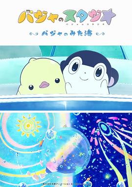 丝袜美腿精品一区二区三