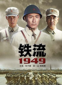 国产黄色片在线免费观看